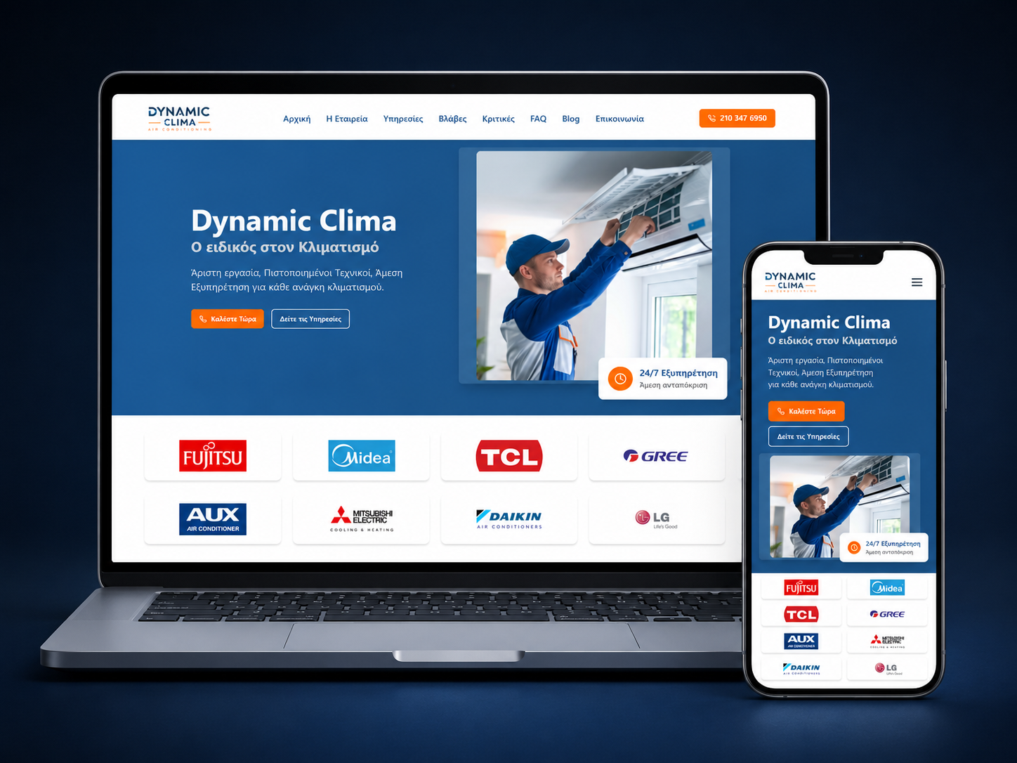 Demo website Dynamic Clima από τη WebDynamis